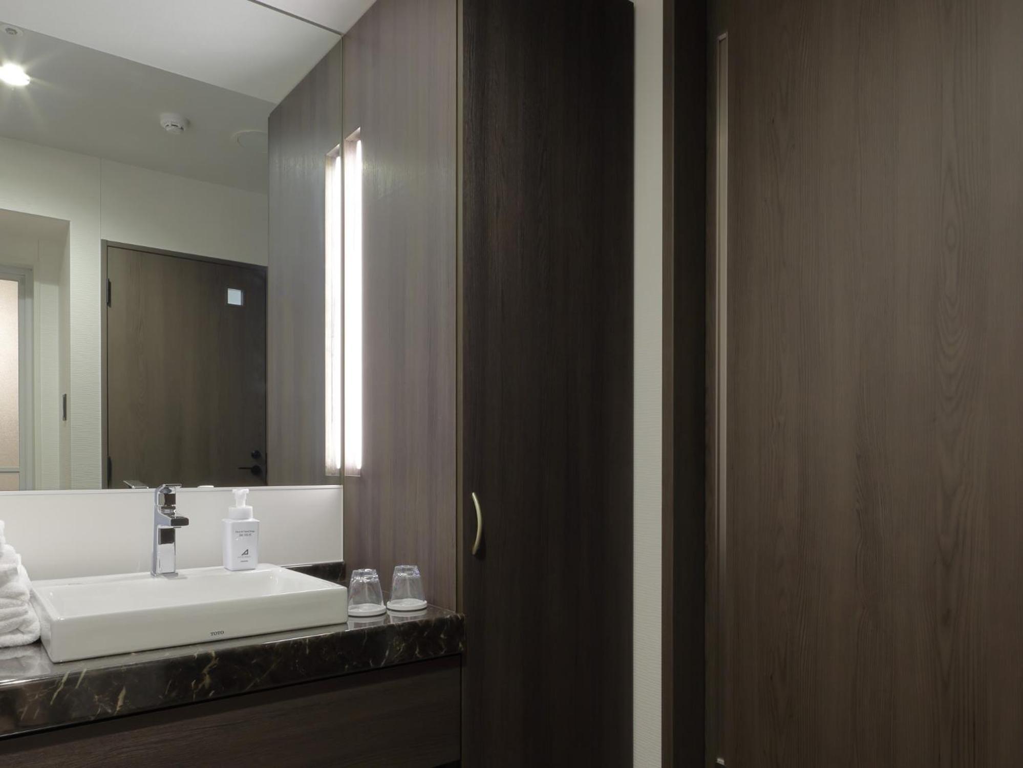 Hotel Sui Kobe Sannomiya By Abest Zimmer foto