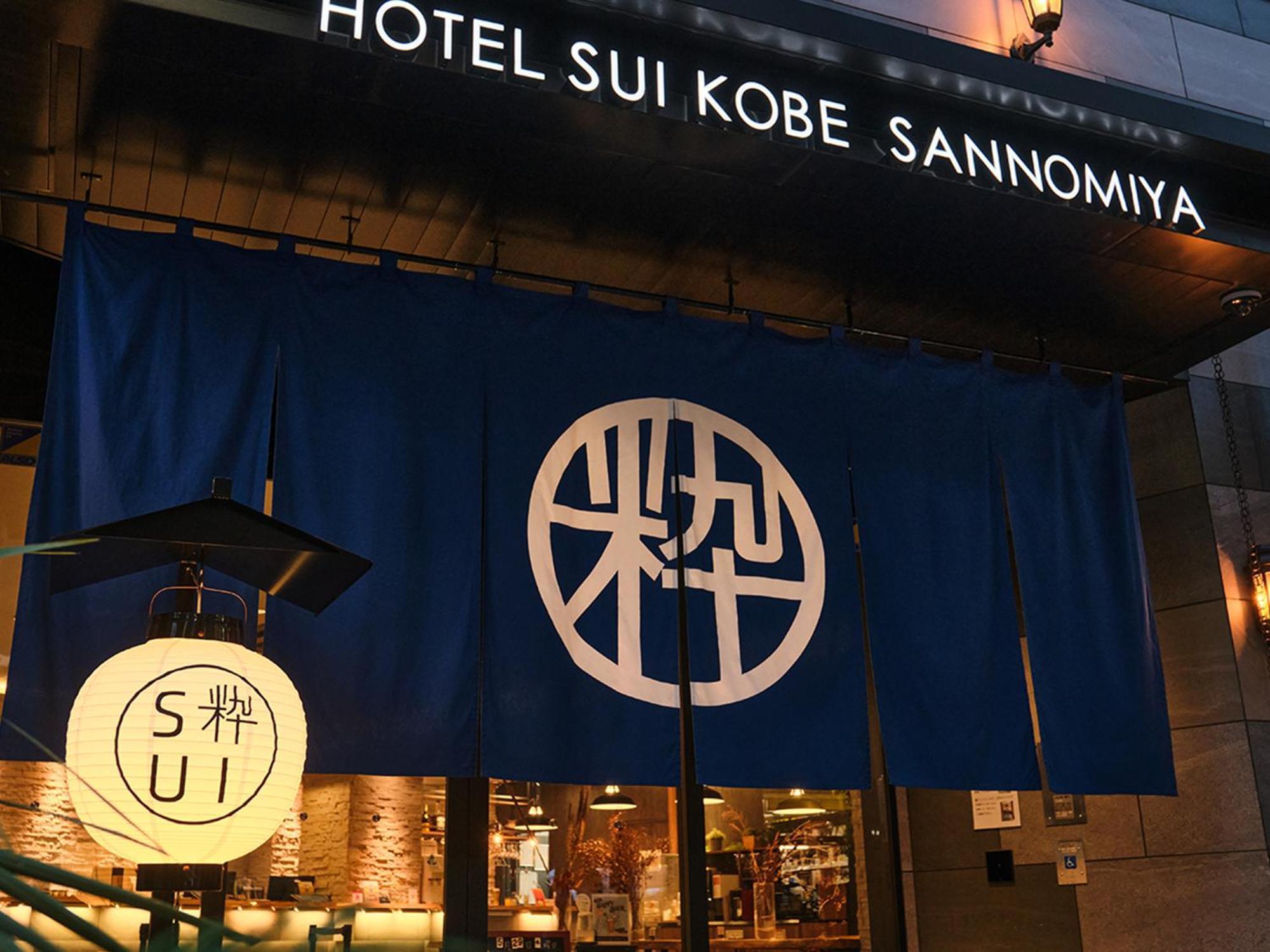 Hotel Sui Kobe Sannomiya By Abest Exterior foto